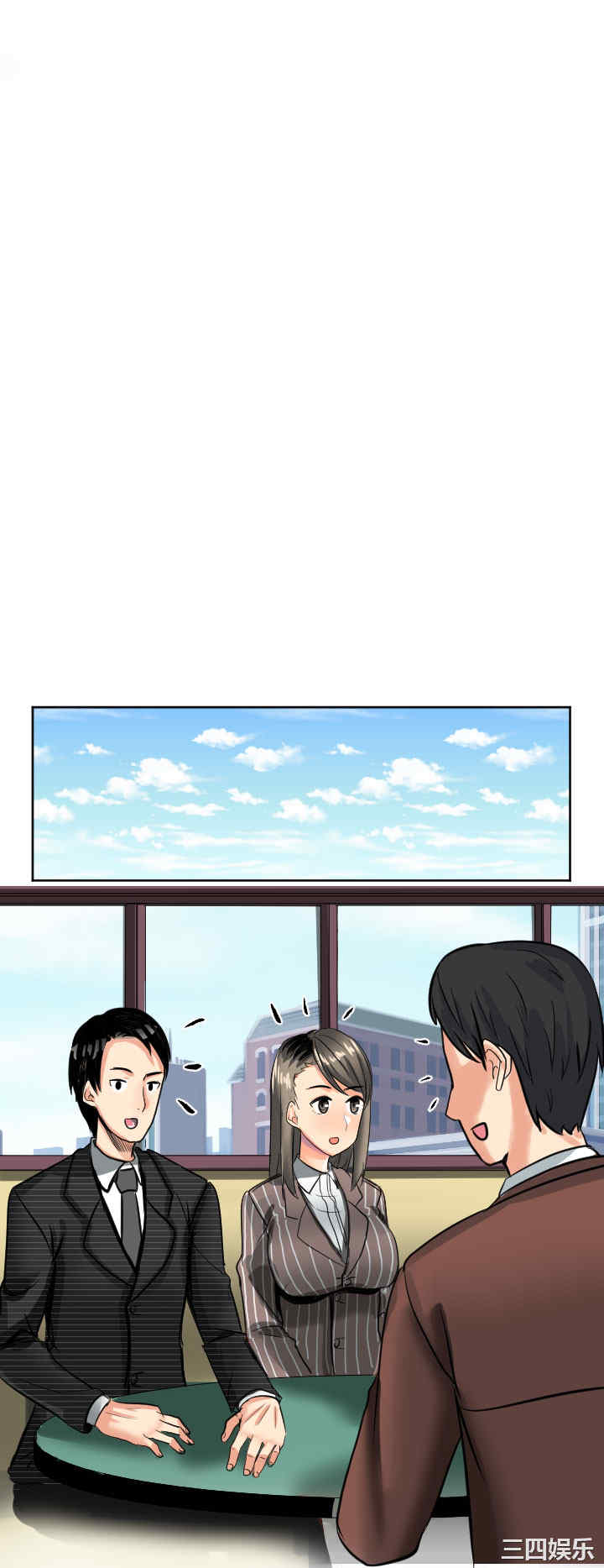 秘密Story