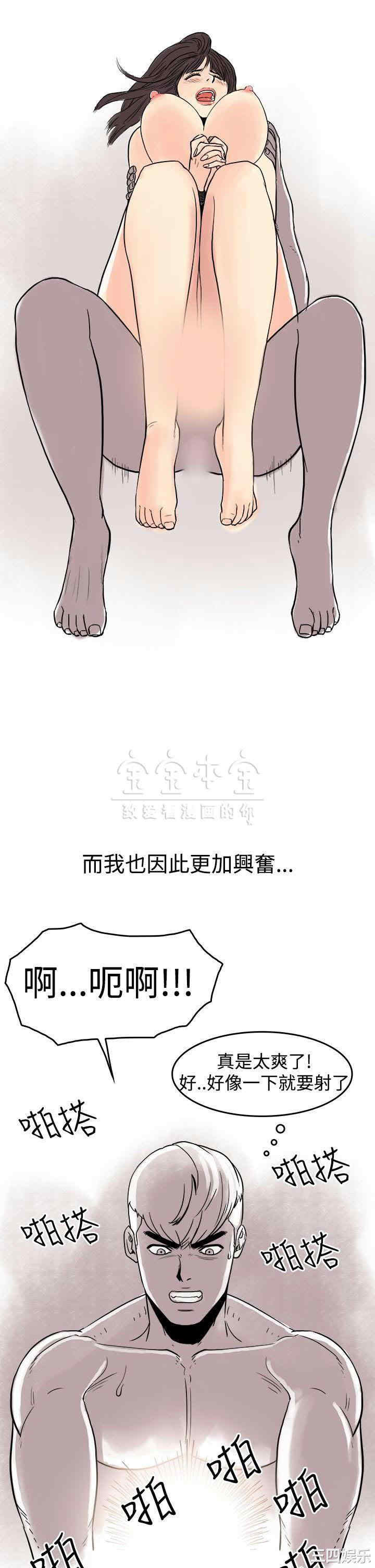 秘密Story