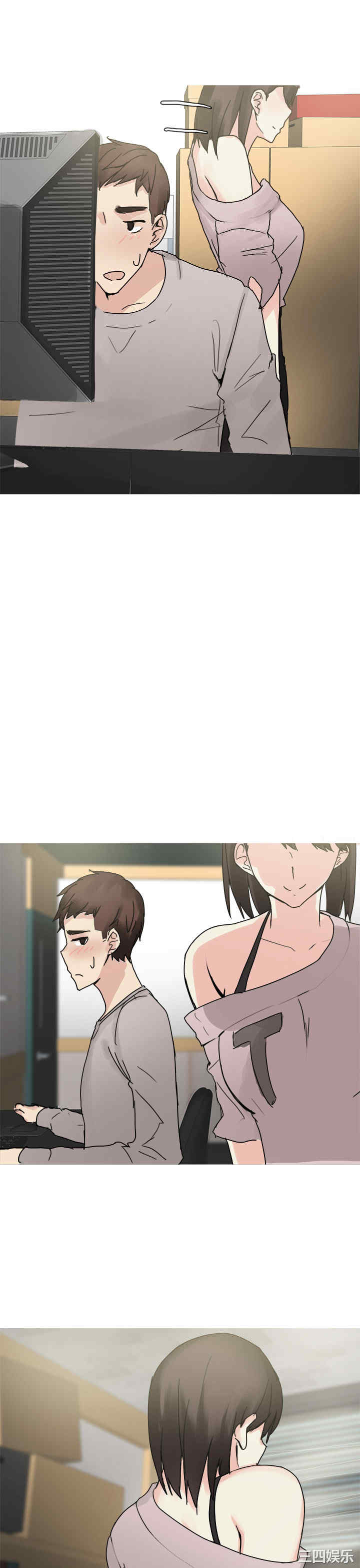 秘密Story
