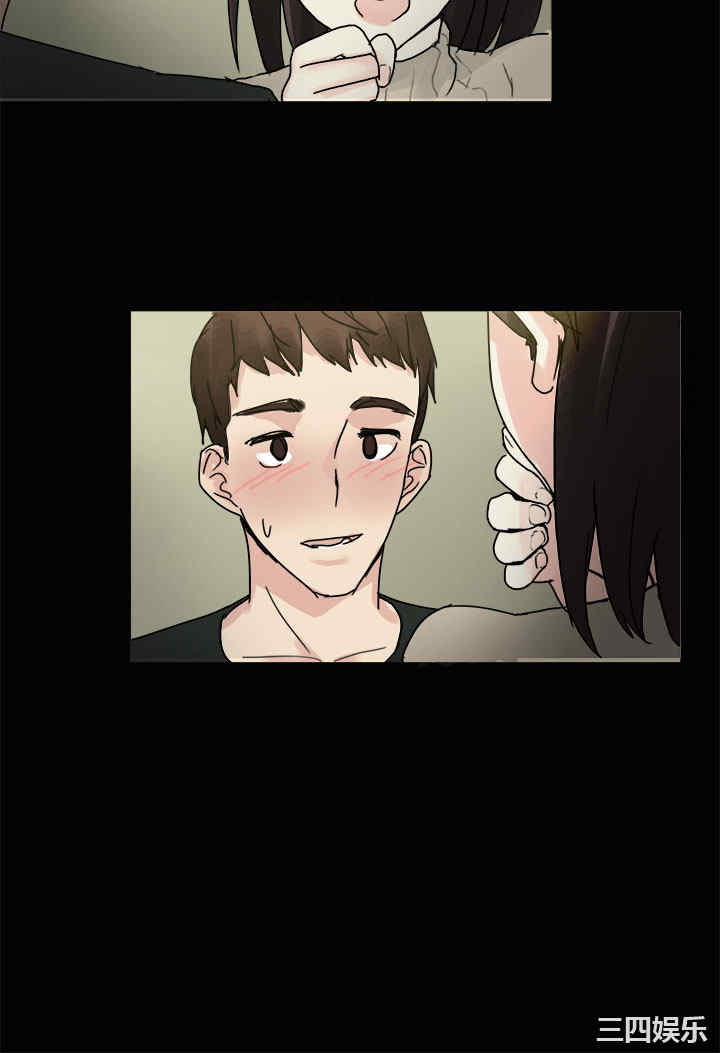 秘密Story