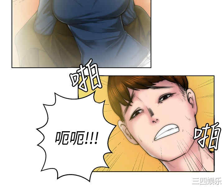 秘密Story