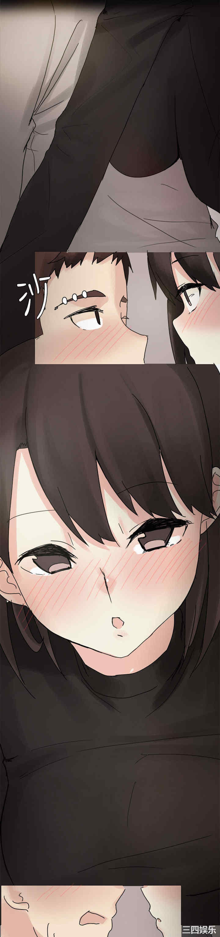 秘密Story