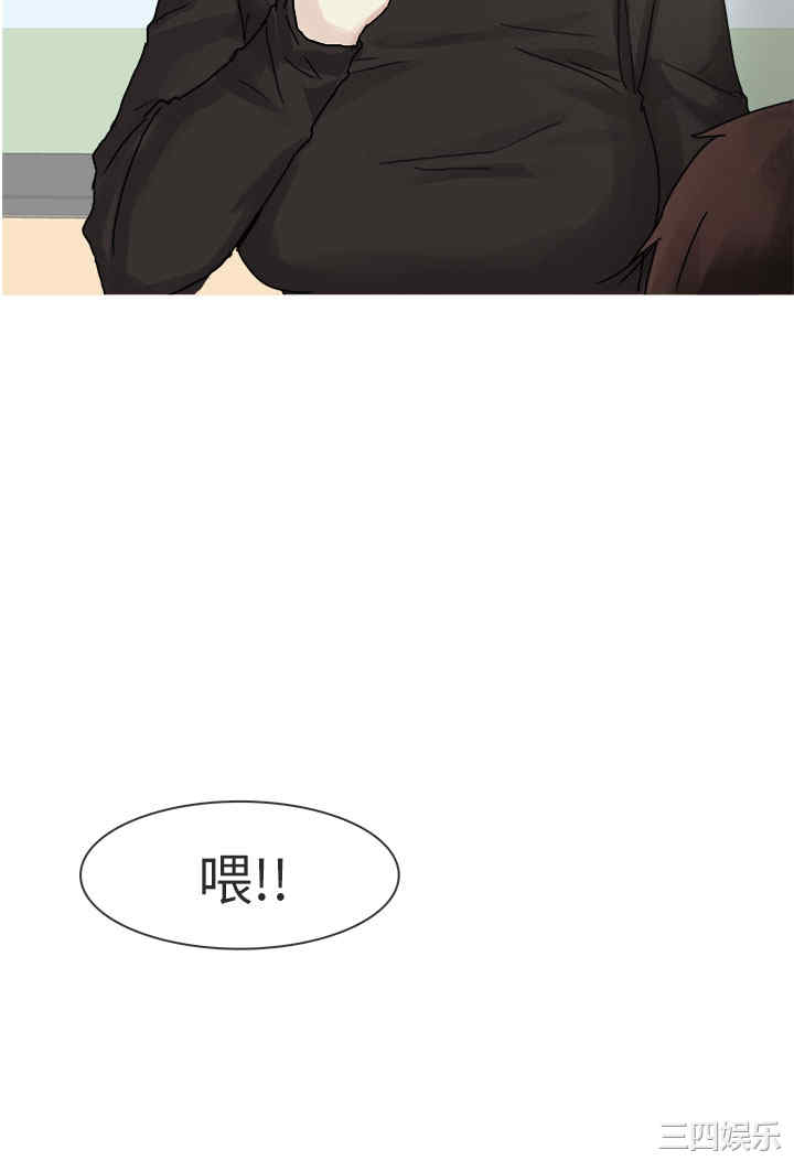 秘密Story