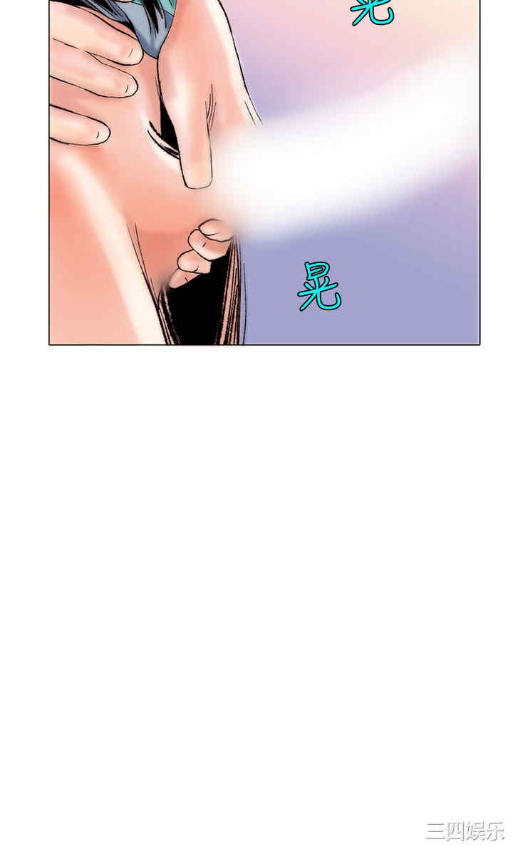 秘密Story