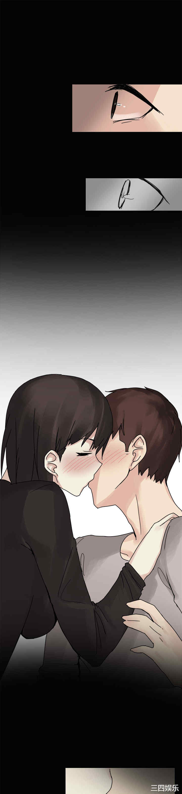 秘密Story