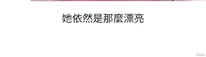秘密Story