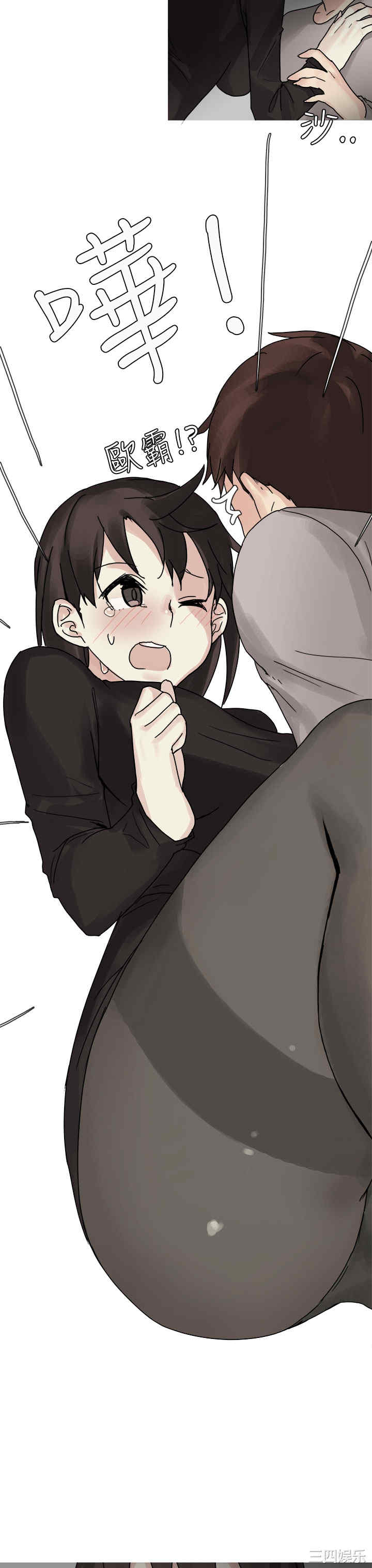 秘密Story