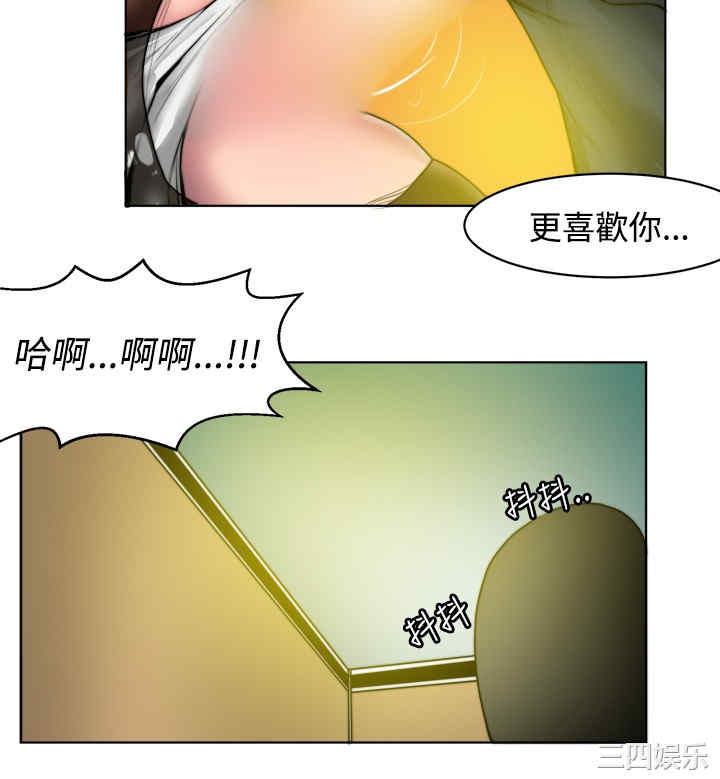 秘密Story