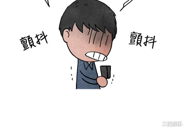 秘密Story