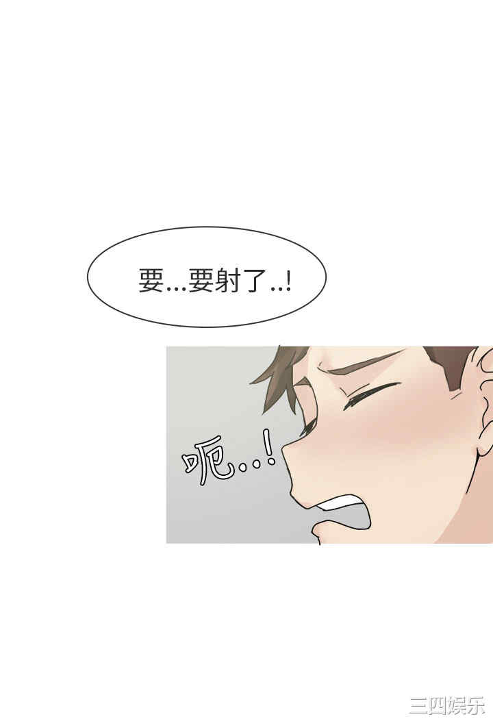 秘密Story