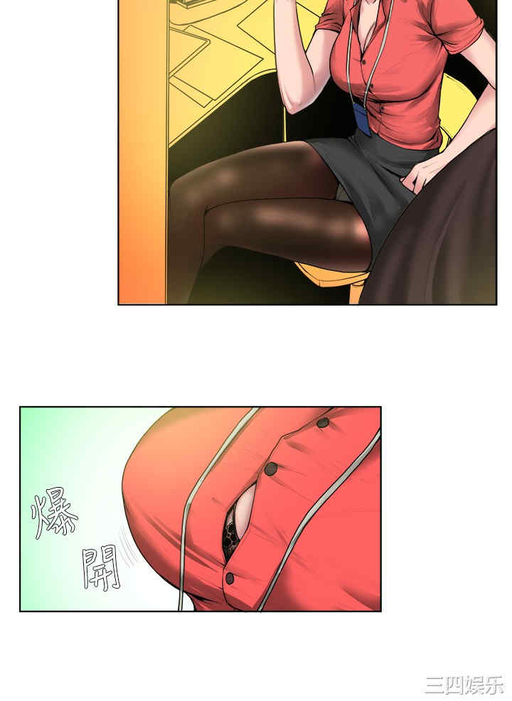 秘密Story