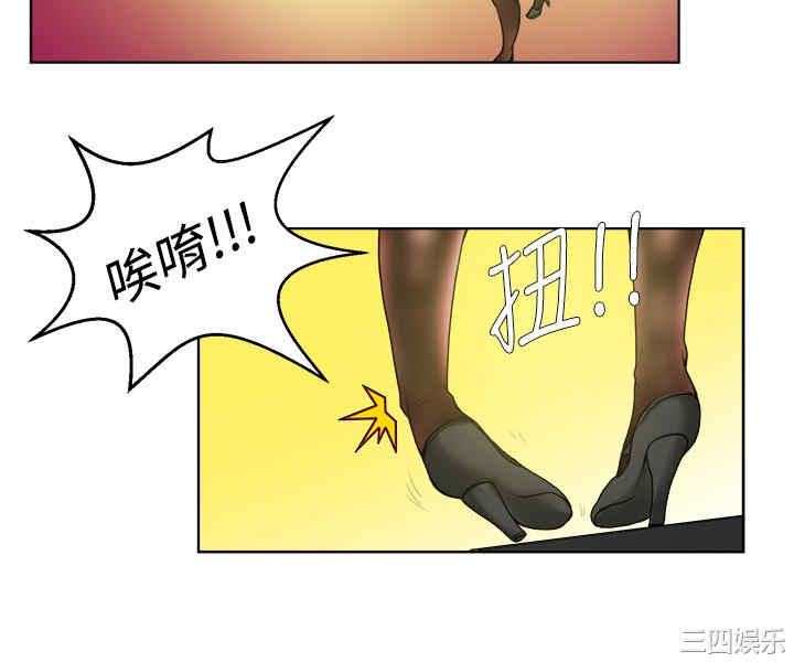 秘密Story