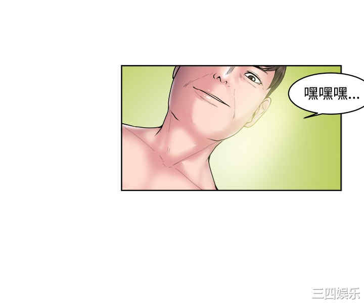 秘密Story