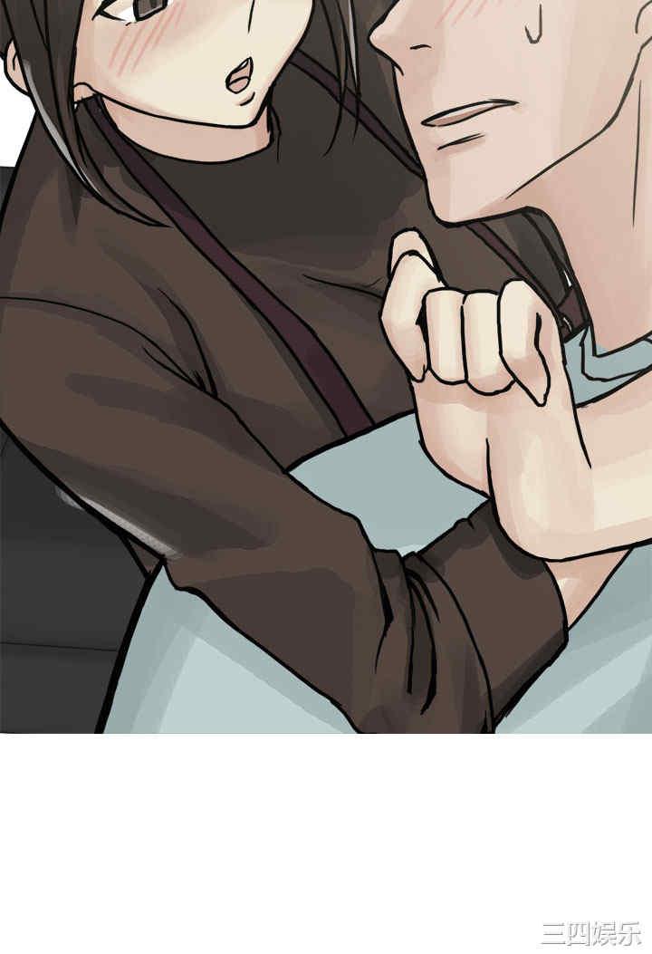 秘密Story