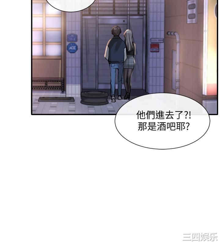 社团学姐