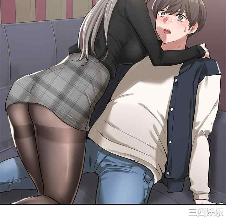 社团学姐