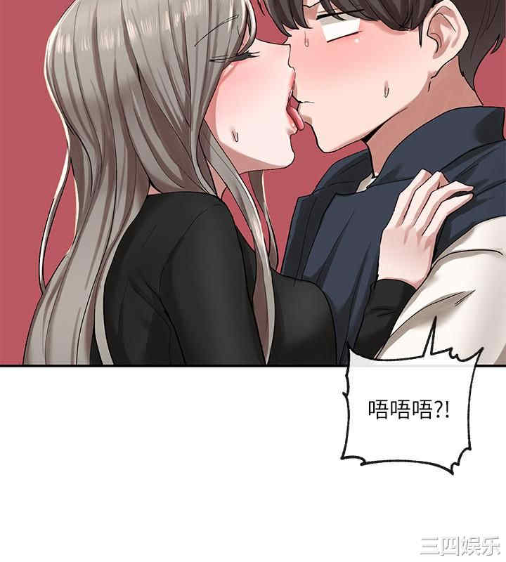 社团学姐