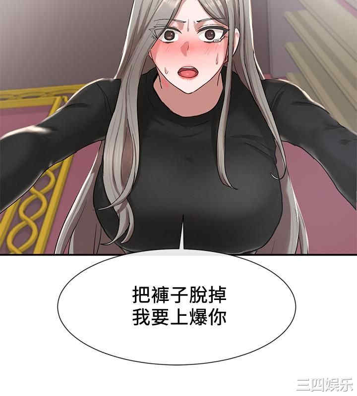 社团学姐