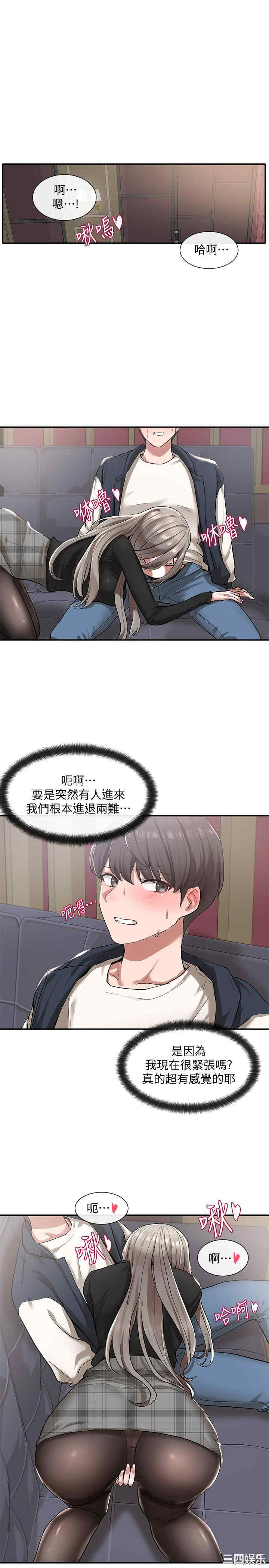 社团学姐
