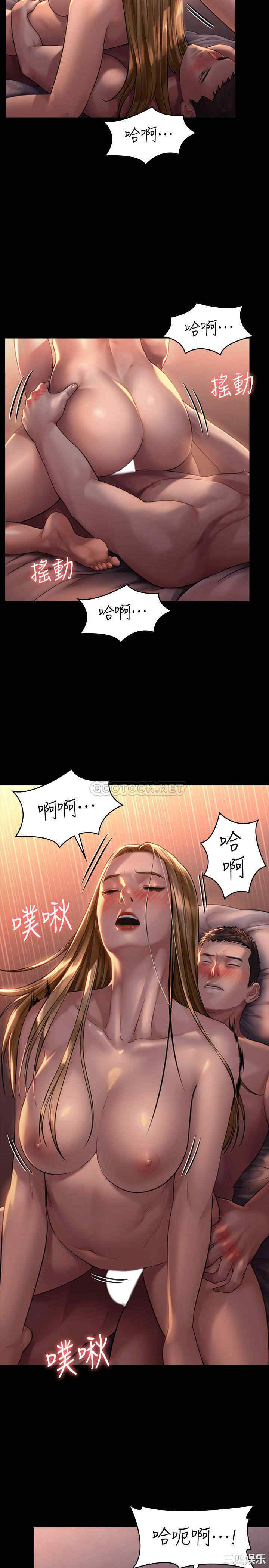 傀儡