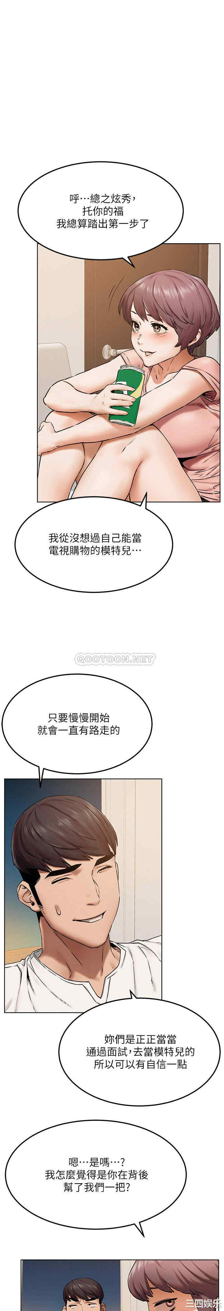 冲突