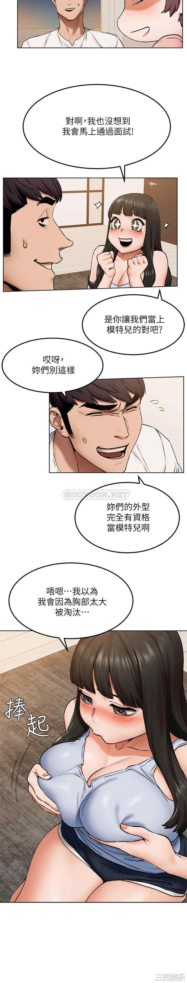冲突