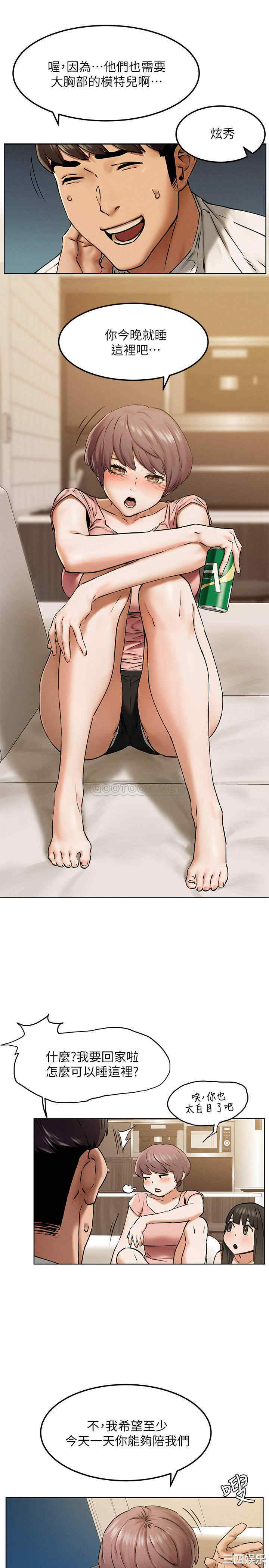 冲突