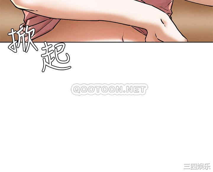 冲突