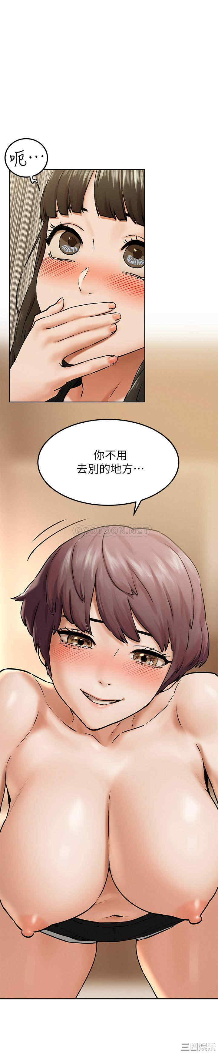 冲突