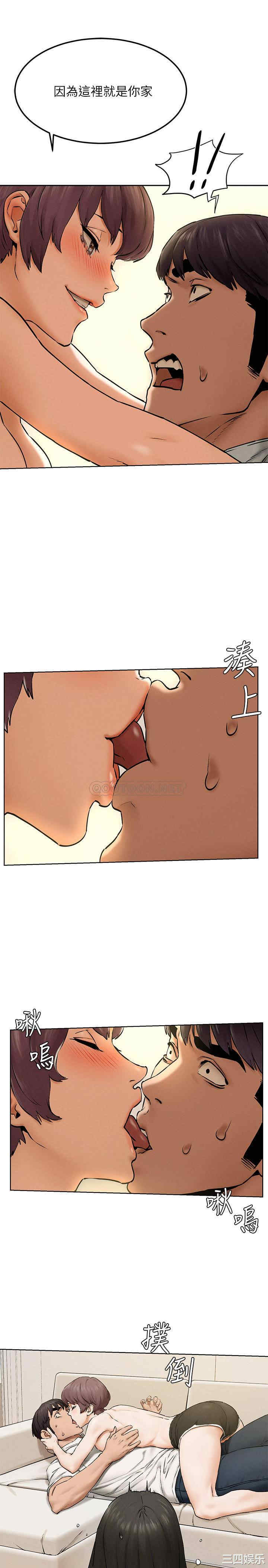 冲突