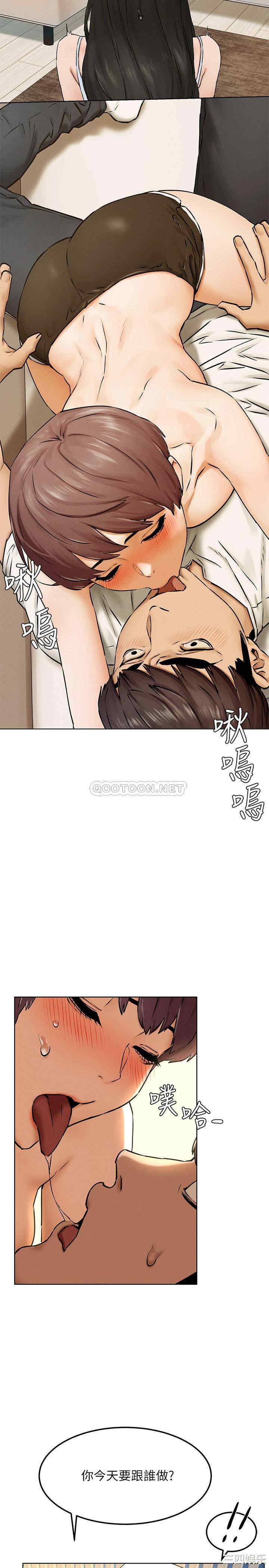 冲突