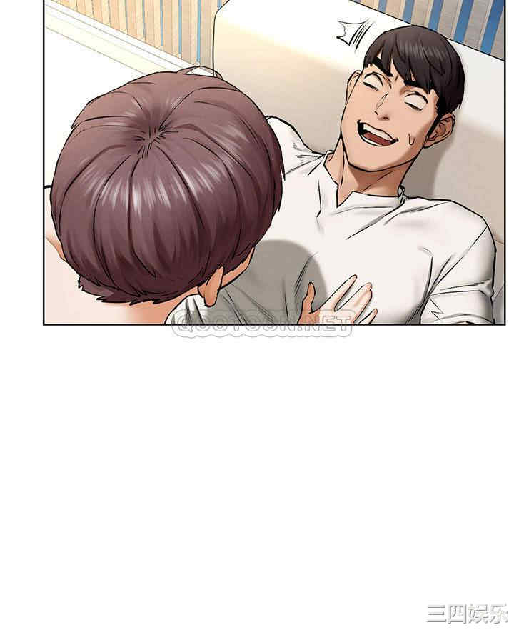 冲突