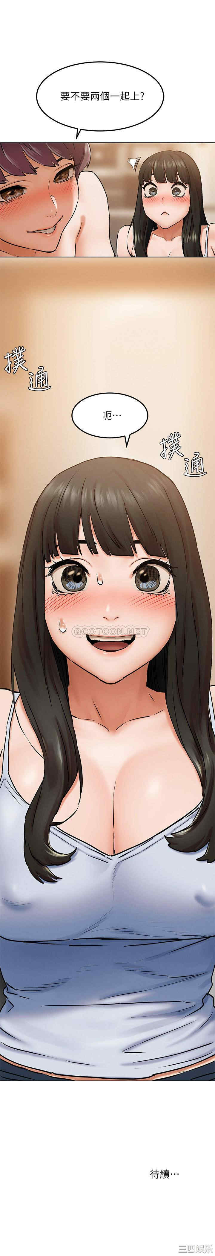 冲突