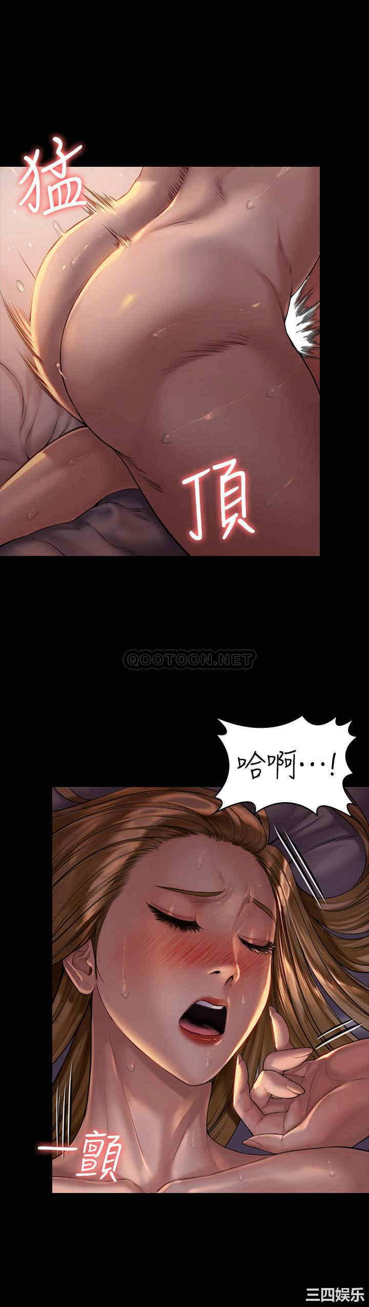 傀儡