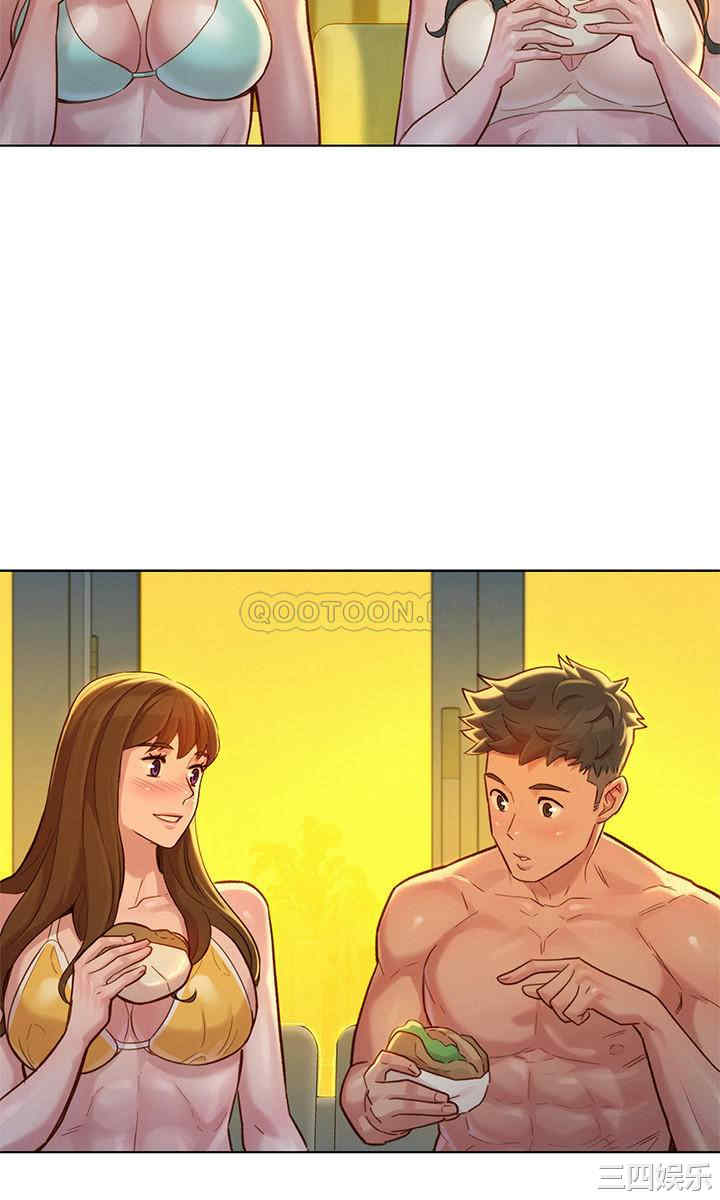漂亮干姐姐