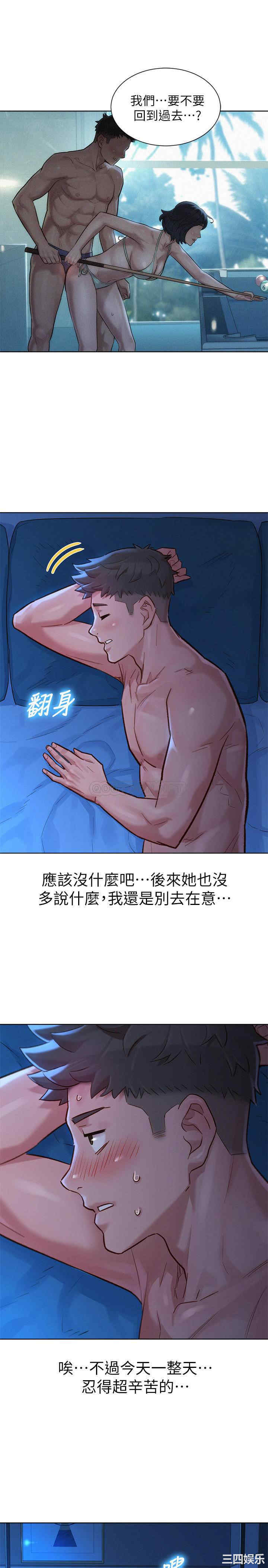 漂亮干姐姐