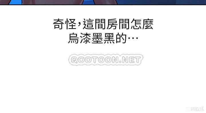 漂亮干姐姐
