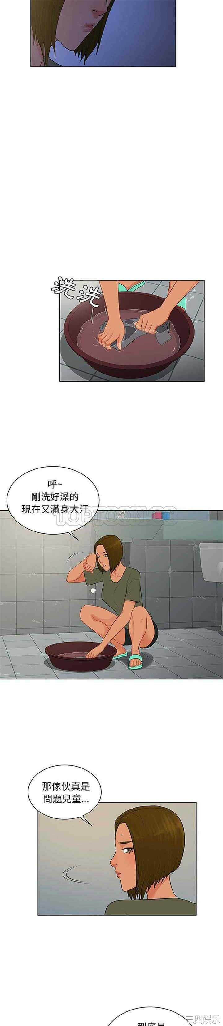 被女神环绕的男人