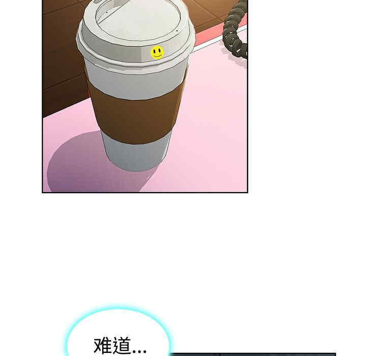 被女神环绕的男人