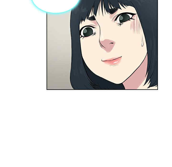 被女神环绕的男人