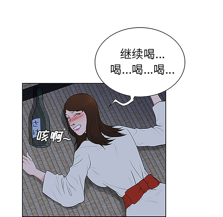 被女神环绕的男人