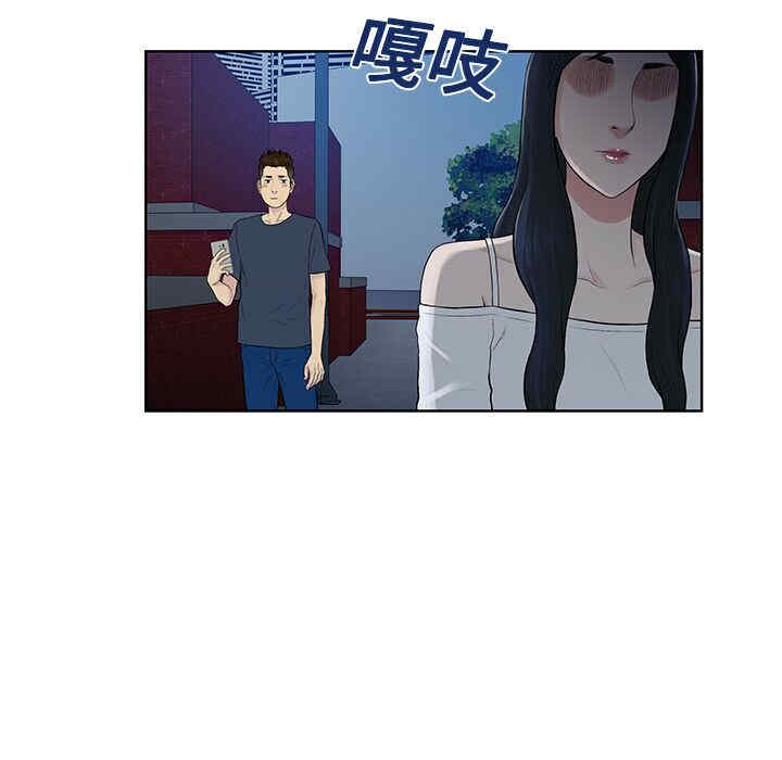 被女神环绕的男人