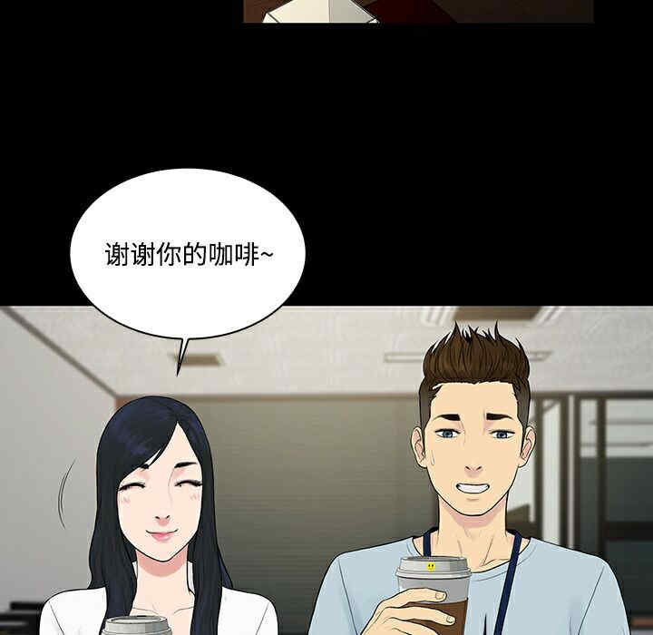被女神环绕的男人