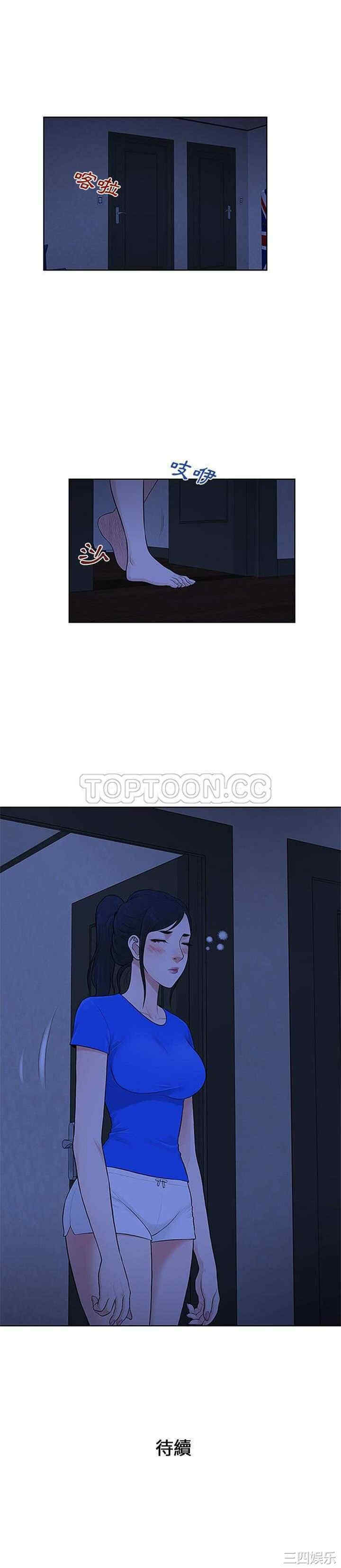 被女神环绕的男人