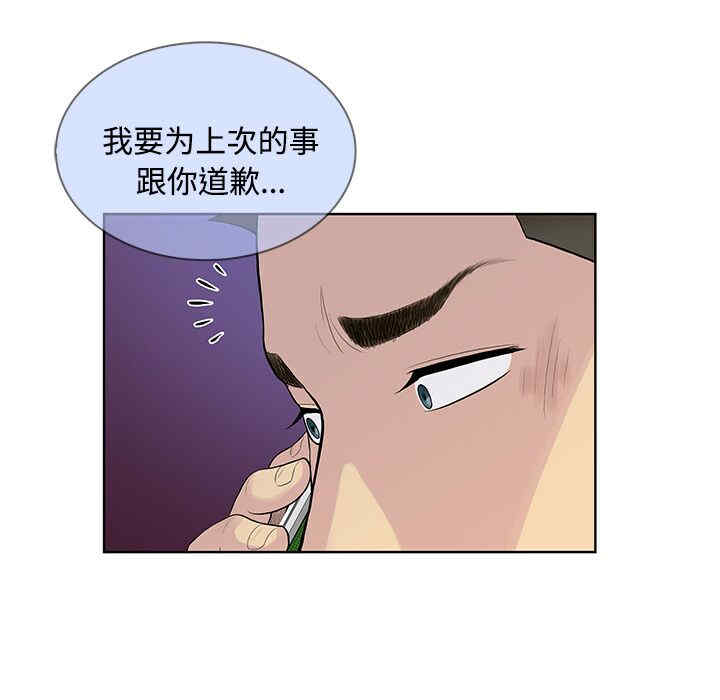 被女神环绕的男人