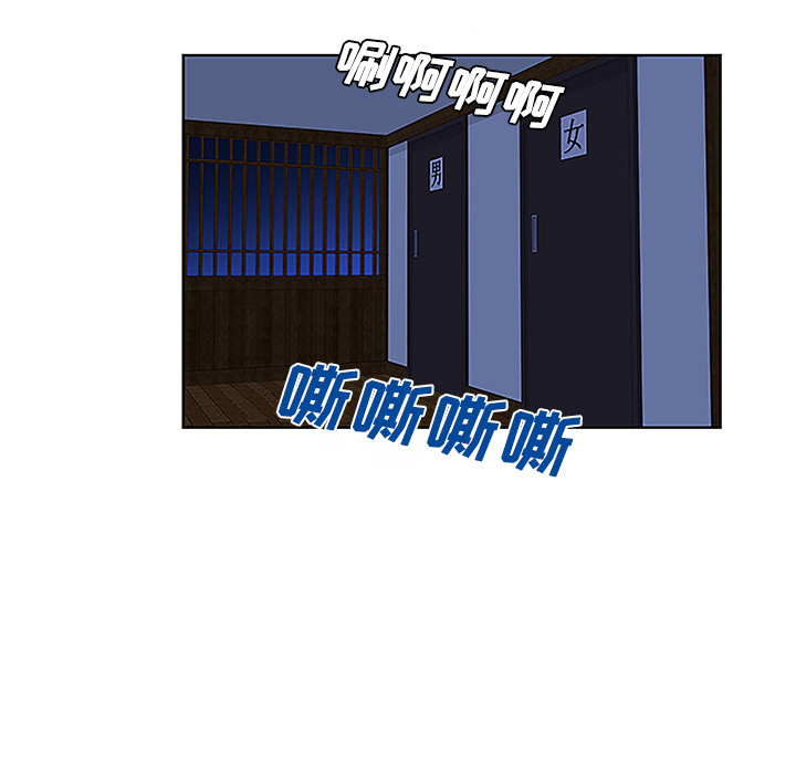 被女神环绕的男人