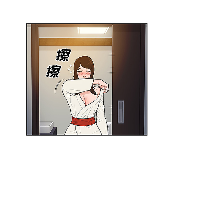 被女神环绕的男人