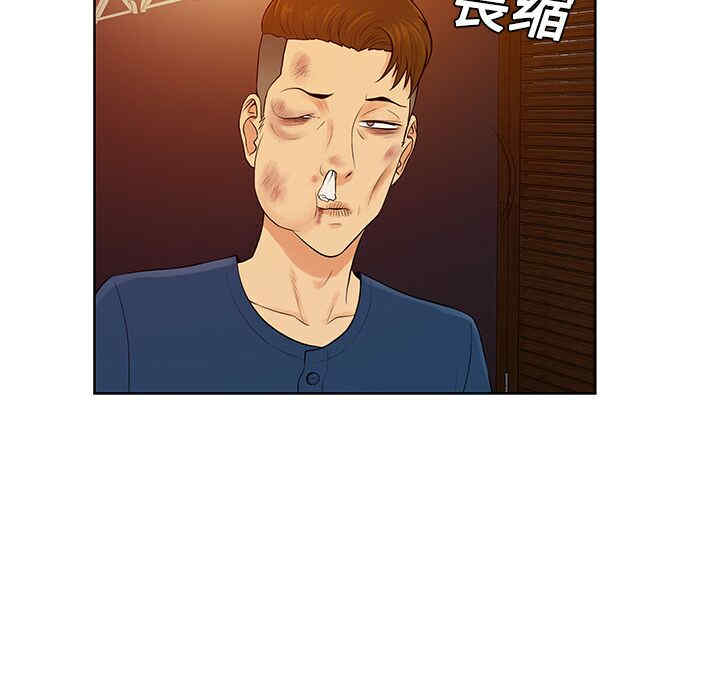 被女神环绕的男人