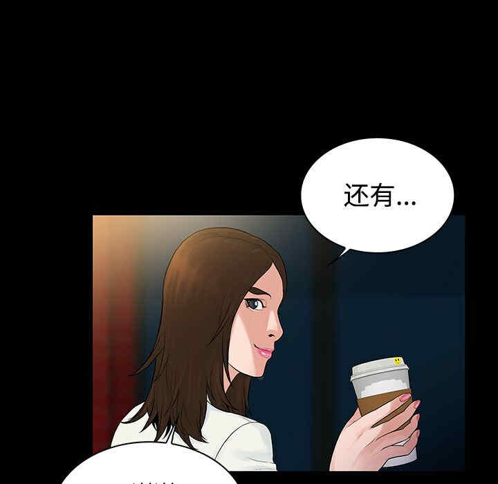 被女神环绕的男人