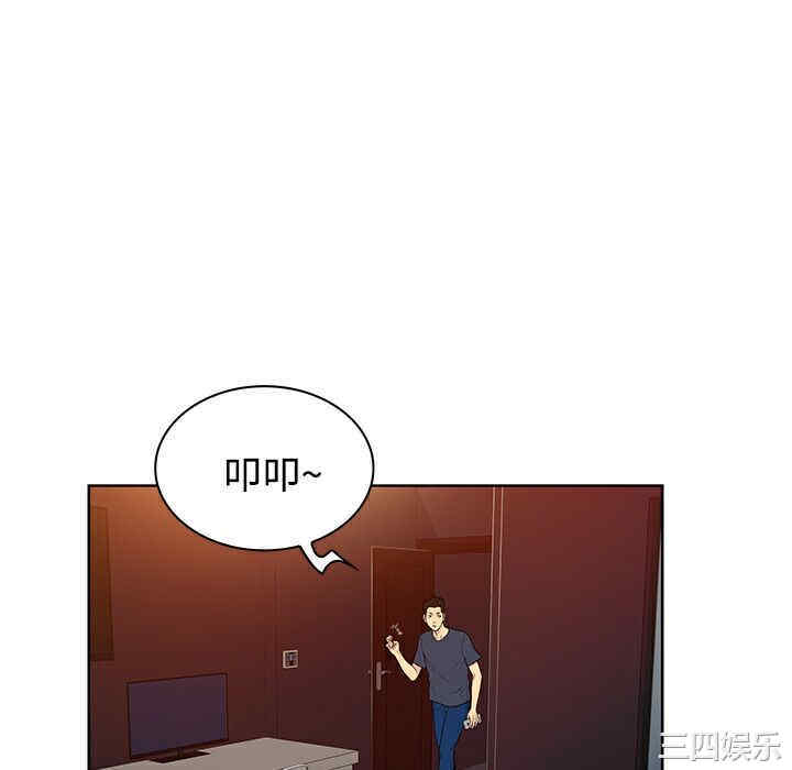 被女神环绕的男人